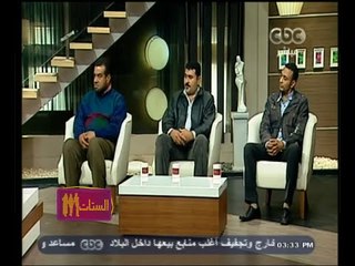 #الستات_مابيعرفوش_يكدبوا | كيف يتعامل المواطن مع الارهاب ؟