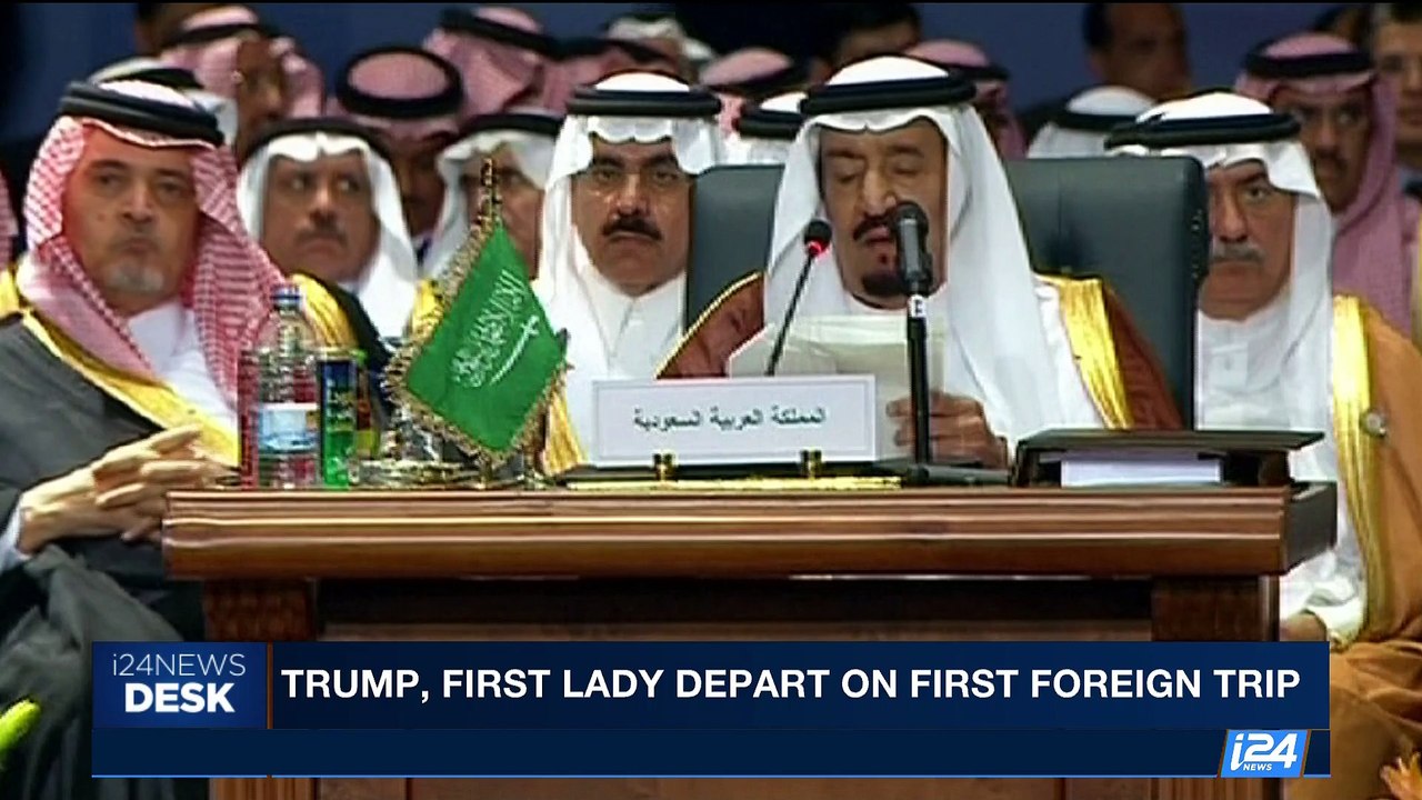 i24NEWS DESK | Trump, First Lady depart on first foreign trip | Friday, May 19th 2017