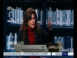 لازم نفهم | ناعوت : من حرك الدعوة ضدي  رصدت له 45 خطأ إملائياً