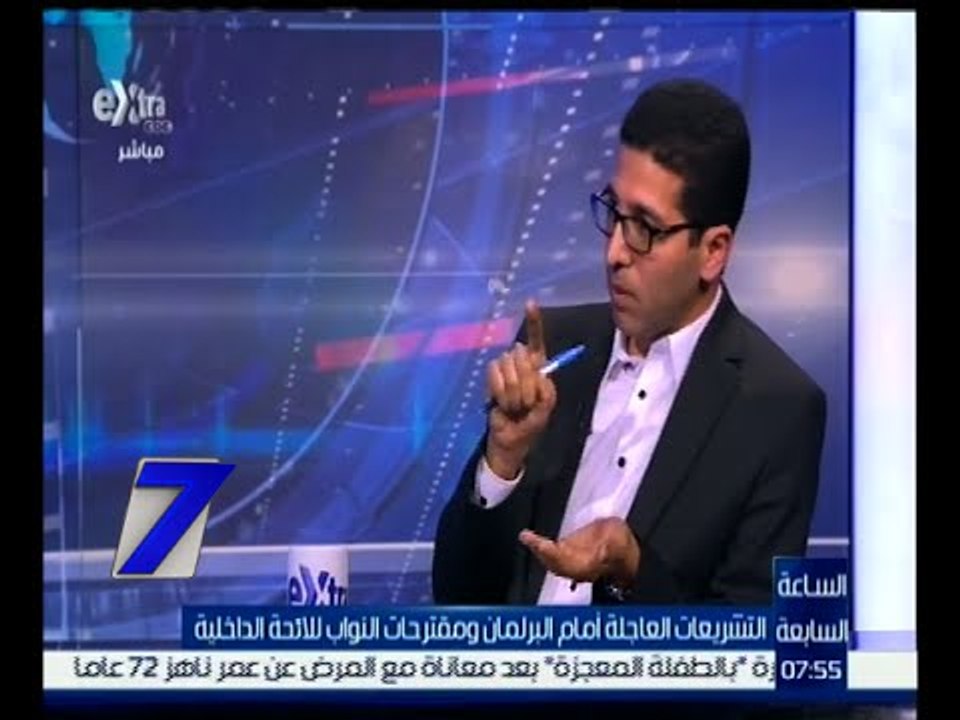 الساعة السابعة  |  هيثم الحريري : رفضنا قانون التصالح لأن المستفيد ين هم من سرقوا الملايين