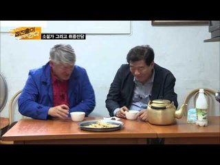 어렸을 때 김주영에게 장터는 배움의 장터!! [정진홍이 끝까지 간다] 3회 20150702