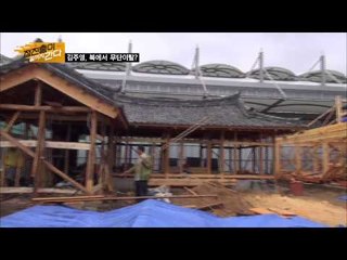 김주영의 어린신절을 보낸 진보 전통시장, 생가!! 관광지 개발중? [정진홍이 끝까지 간다] 3회 20150702