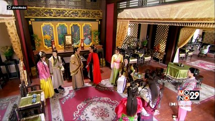 EP.35-TEarth God and Earth Grandmother-iseriesonline.net