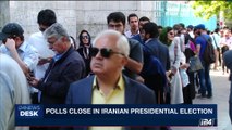 i24NEWS DESK | Polls close in Iranian presidential election | Friday, May 19th 2017