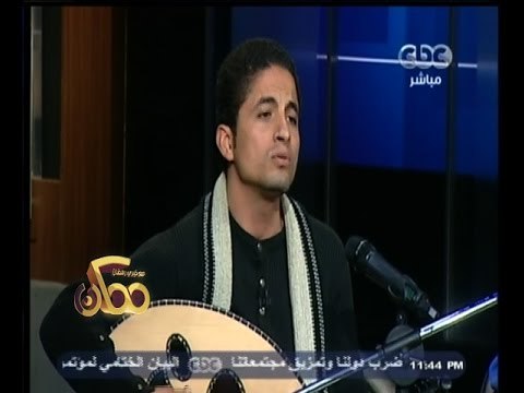 #ممكن | أحمد نبيل ومحمد هاشم يغنون إذا الشمس غرقت في بحر الغمام لفؤاد نجم