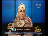 #ممكن | شاهد..نوارة نجم تحكي توقع والدها لرحيل الأخوان من الحكم قائلا 