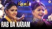 Rab Da Karam - Official Music Video - Kamli - Nooran Sisters - Jassi Nihaluwal