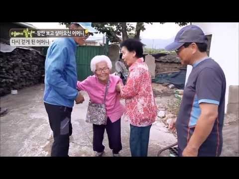 다시 찾아온 어머니의 봄날[엄마의 봄날] 4회 20150627