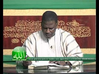 TAFSIR RAMADAN DU 10 JUILLET 2014 (PARTIE 2)