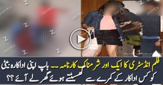 You Will Be Shocked To See How Father Dragged Her Daughter