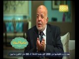 #صاحبة_السعادة | لقاء خاص مع اسماعيل يسري - صاحب أول فكرة برنامج 