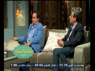#صاحبة_السعادة | لقاء خاص مع المخرج - رائد لبيب و المؤلف - شامخ الشندويلي - الجزء الأول