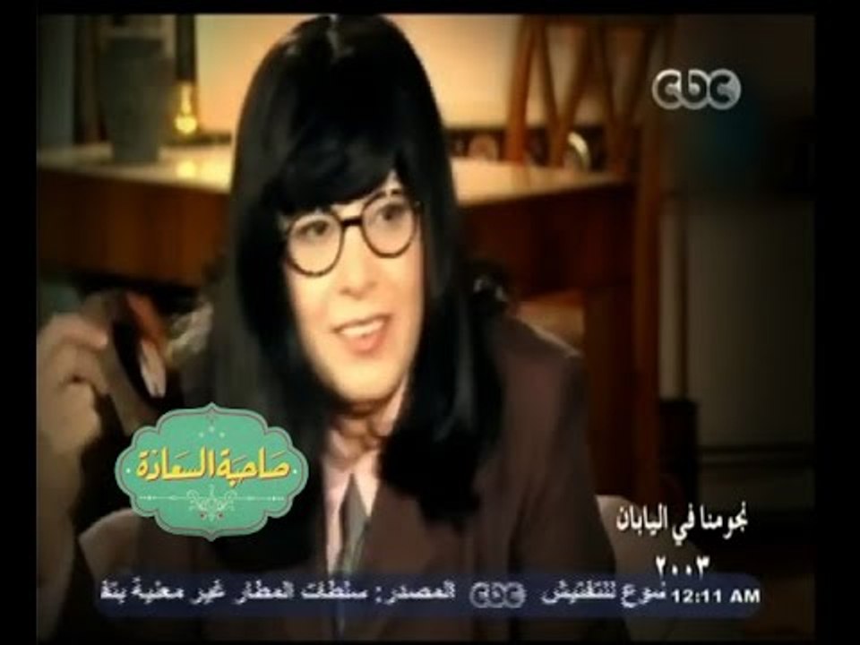 #صاحبة_السعادة | لقاء مع الفنانة نشوى مصطفى - م...
