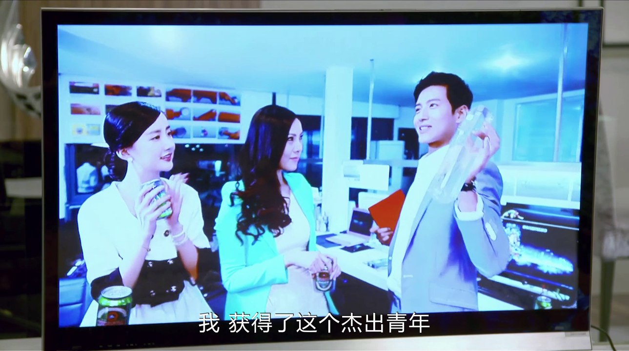 女人的秘密 第8集