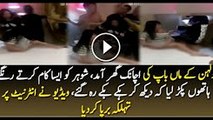 Cheating Husband Caught with GF attacked by Wife's Family