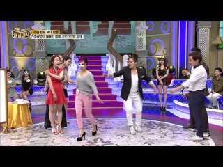 보정 속옷 하나로 용암녀의 변신은?! [정보 끝판왕 황금마차] 1회 20150628