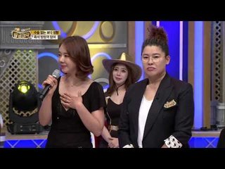 직접 참여 하는 방송 황금마차!! 방청객 브래지어 벗다? [정보 끝판왕 황금마차] 1회 20150628
