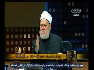 #والله_أعلم | د. علي جمعة: ترك الابناء مشاهدة الإعلام المخالف للقيم تقصير يصل لحد الأثم