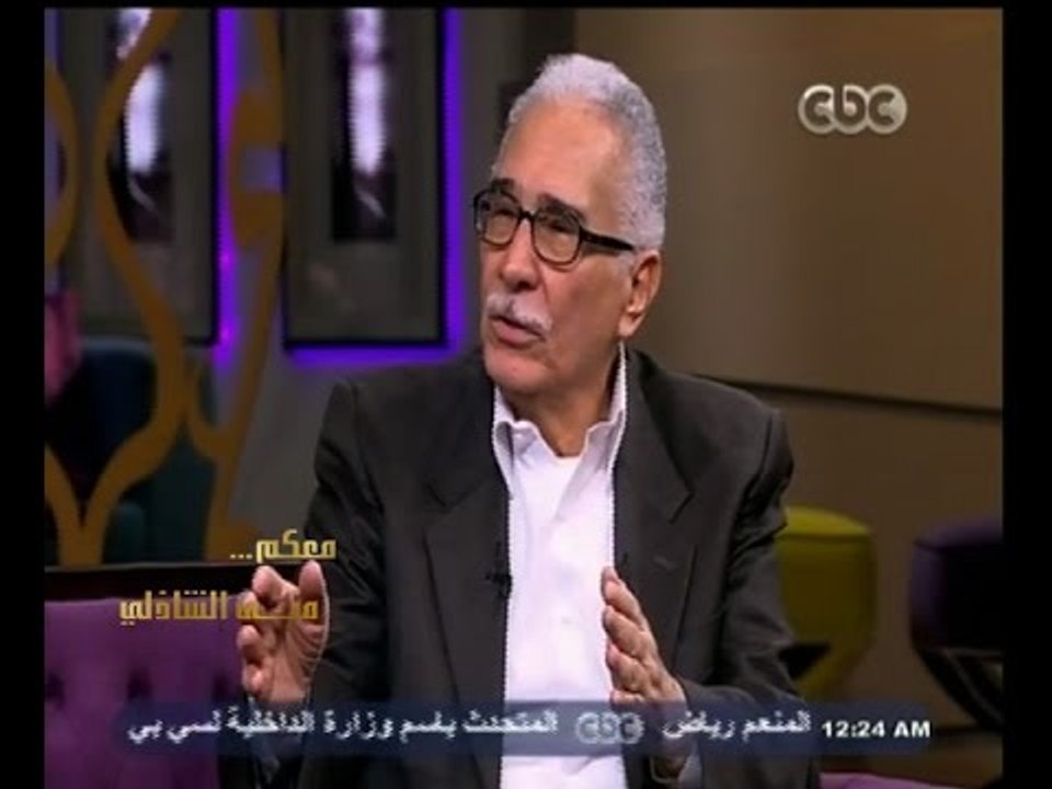 #معكم_منى_الشاذلي | الفنان عبد الرحمن أبو زهرة...