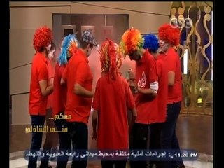 #معكم_منى_الشاذلي | منى الشاذلي تستضيف فريق " الجنان ألوان " .. ويقدم عرضا خاصا