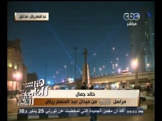 #هنا_العاصمة | الطلاب يطالبون بالقصاص .. والإخوان يندسون لركوب الاحتجاجات