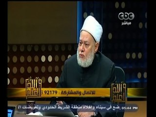 #والله_أعلم | الحلقة الكاملة 1 ديسمبر 2014 | واجبات الاعلام في التربية