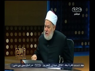 #والله_أعلم | الحلقة الكاملة 30 نوفمبر 2014 | دور المسجد في بناء الأجيال