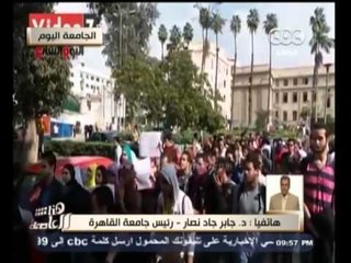 #هنا_العاصمة | الحلقة الكاملة 30 نوفمبر 2014 | حلقة خاصة بمناسبة اليوم العالمى لذوى الاعاقة