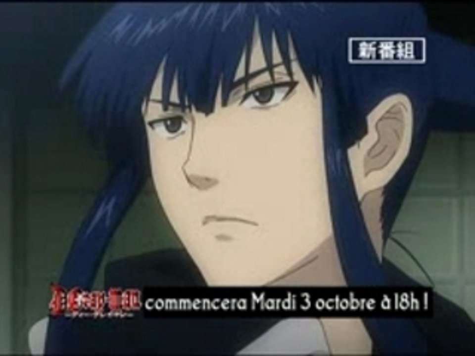 D.Gray-man 00 Preview de la série vostfr