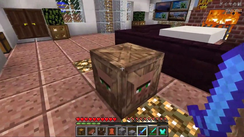マインクラフト 村人の顔から何が出る 村人ボックスの中身がスゴすぎた マイクラ Villagermarketmod Video Dailymotion
