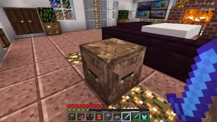 【マインクラフト】村人の顔から何が出る！？村人ボックスの中身がスゴすぎた！！〔マイクラ villagermarketMOD〕