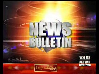Waqtnews Headlines 08:00 AM 20 May 2017