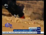 غرفة الأخبار | مقتل جندي سعودي نتيجة إطلاق نار من الجانب اليمني