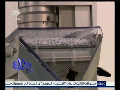 غرفة الأخبار | دواء جديد لعلاج فيروس سي .. ونسب الشفاء تصل إلى 100 %