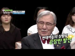 조영남에게 대한민국이란? [낭만논객] 69회 20150621