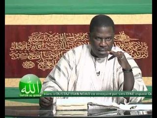 TAFSIR RAMADAN  DU 10 JUILLET 2014 (PARTIE 1)