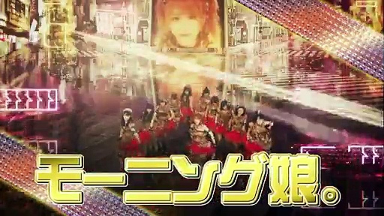 ① 1-2 音ボケＰＯＰＳ「モーニング娘。来店！」 2013/01/13 Morning Musume