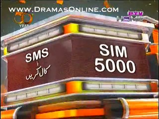 Zindagi Haath Barha full