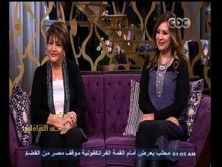 #معكم_منى_الشاذلي | شاهد أول لقاء يجمع الاعلاميتين سناء منصور وريهام السهلي - الجزء الثاني