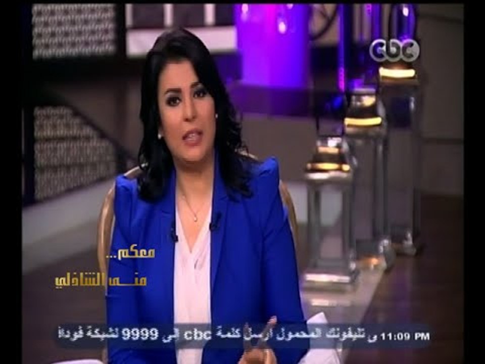 #معكم_منى_الشاذلي | منى الشاذلي توضح بين الاتصال والتواصل بين الناس