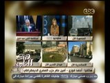 #هنا_العاصمة | أحمد فوزي: الأخوان سبب لحكم مبارك اليوم لإنهم لم يستغلوا تعديل القوانين في حكمهم