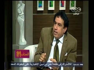 #الستات_مابيعرفوش_يكدبوا | ثقافة رد الفعل