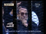 #هنا_العاصمة | الحلقة الكاملة  29 نوفمبر 2014 | محاكمة القرن والنطق بالحكم على مبارك والعادلي