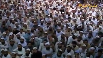 Qayamat Kab Aayegi