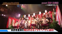 ② 2-2 真野恵里菜 [音ボケPOPS] 2012/12/16 erina-mano