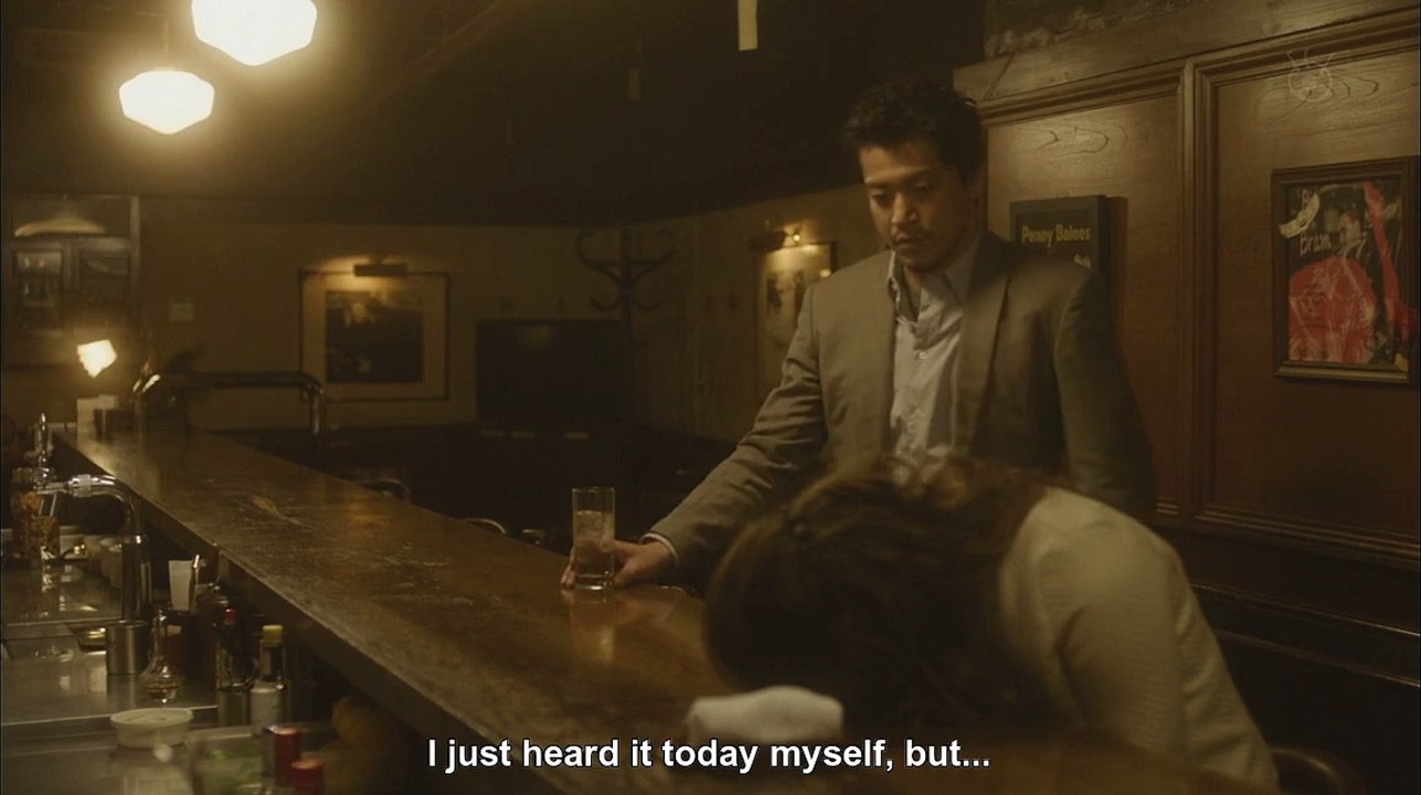 ep4lookwhoistalking