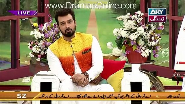 Faisal Qureshi Making Fun of Aamir Liaquat For Giving Airplane in Ramadan Show