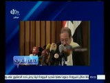 مصر العرب | خالد الفايز :  العروبة التي كانت تبكي “ دريد لحام “ ..كانت مزيفة