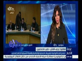 غرفة الأخبار | يحيي قلاش : لا أتصور أن المشروع الإعلام الموحد  يحظي بأي تحفظات