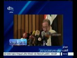 مصر العرب | وسائل الحشد و التحريض علي شبكات الإنترنت ... وطرق المواجهة | ج 1